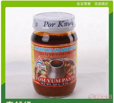 泰越行特色香醬料產(chǎn)品庫(kù) 冬陰功、酸辣醬與金不換醬的味覺(jué)盛宴